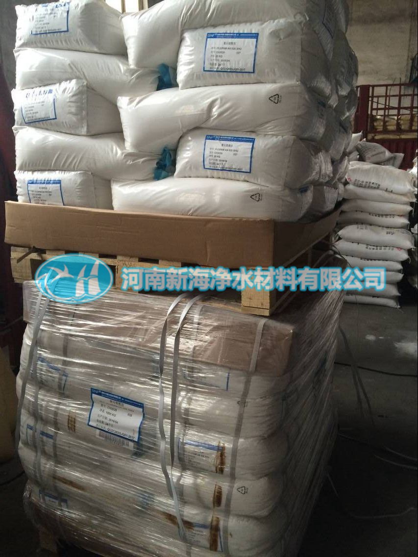 廢水,氯化鋁,抗生素,聚丙烯酰胺,陽(yáng)離子